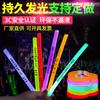 Pulseira fluorescente barra de vara luminosa pulseira luminosa discoteca discoteca piscando vara noite correndo DIY pulseira anel LOGO produção