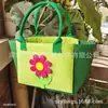Bolsa de Jardinagem Ji Rong Tecido de Feltro Bolsa para Ferramentas de Jardim Bolsa Cesta de Flores Infantil Bolsa Caixa de Ferramentas de Jardinagem Bolsa para Brinquedos de Praia