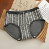 Algodón Puro 2025 Nuevo Verano Delgado 10A Algodón Puro Antibacteriano Entrepierna Niñas Transpirable Calzones para Mujer Ropa Interior para Niñas