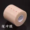 Película amortiguadora para raqueta de bádminton, película profesional absorbente de impactos, película base para empuñadura de raqueta de tenis, película base amortiguadora y a prueba de golpes para mango