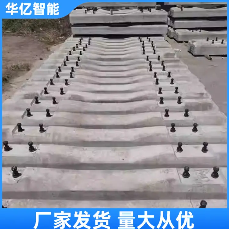 水泥轨枕03_副本