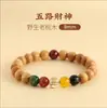 Pulseras de cinco vías del dios de la riqueza de madera de melocotonero vieja natural cinabrio madera de melocotonero regalos para el año de vida para hombres y mujeres estilo nacional ágata texto juego regalos