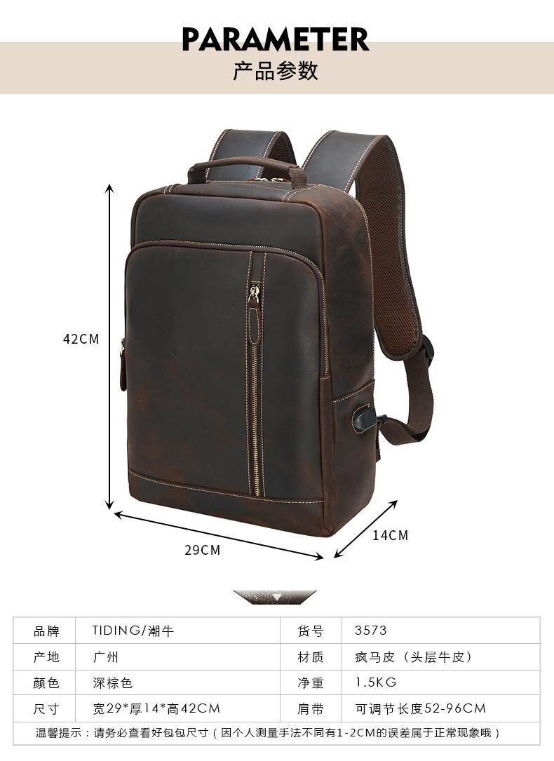 3573BS详情页_03.jpg