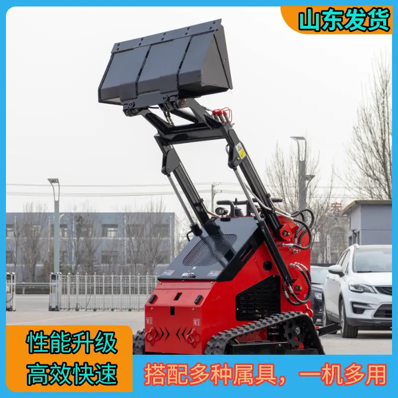HT380小型滑移装载机01