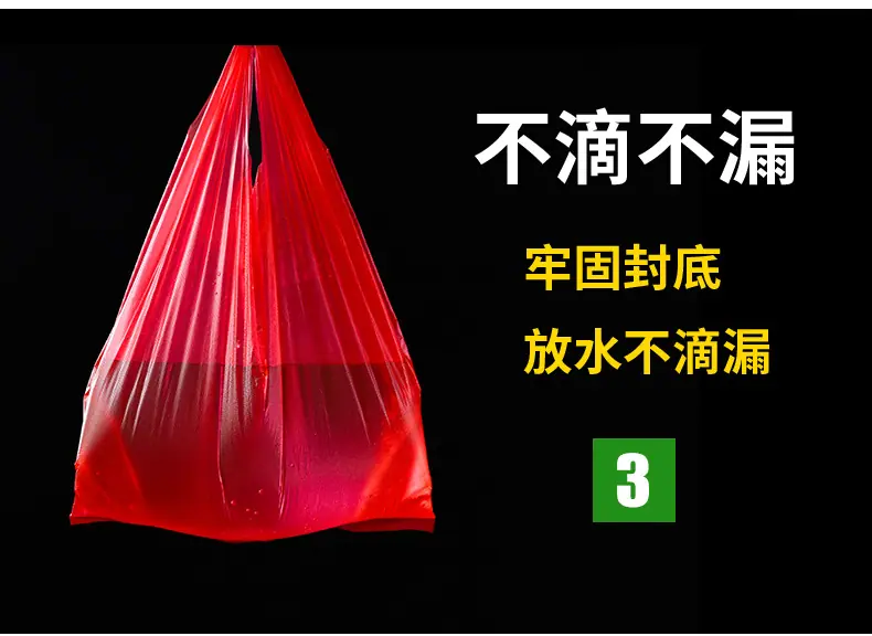 红色_07.jpg