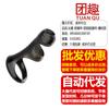 Anillo de Diente de Lobo Granular de Cristal Negro Yunman Dispositivo Corrector de Prepucio Anti-Caída Anillo de Bloqueo de Pene Masculino Entrenador