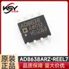 AD8638ARZ-REEL7 pacote SOP-8 mercadoria original genuína chip IC de montagem em superfície amplificador de precisão