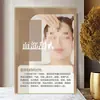 Pôster de Cuidados Faciais Imagem de Massagem Pintura Decorativa de Gerenciamento da Pele Limpeza Raspagem Publicidade Puxamento de Tendão Facial Pintura para Pendurar