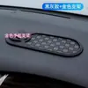 Tapete Antiderrapante para Carro Transfronteiriço Placa de Estacionamento Suporte para Celular Simples Criativo Multifuncional Universal Porta-Óculos para Navegação de Carro