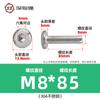 Tornillos hexagonales avellanados de acero inoxidable 304, cabeza plana, borde biselado, tornillos hexagonales para muebles M3M4M5M6M8