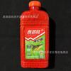 Viento del Oeste Nuevo Producto Arroz Vita amarillo Arroz rojo Mun 600g/35 botellas de material espeso para nido de fondo oloroso Pescado sangcould Nido para pesca de agua dulce