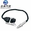 Aplicable transfronterizo al sensor de nitrógeno y oxígeno BENZ A0101539628/001 5WK96659C 5WK9 6659C