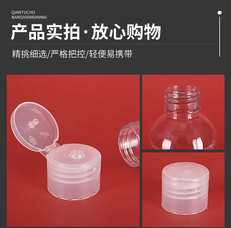 详情_11.jpg