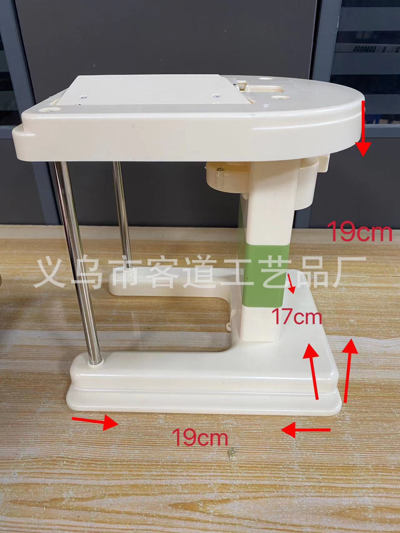 O1CN01C7Ew6Q2HOdSo7VSvL_!!2218