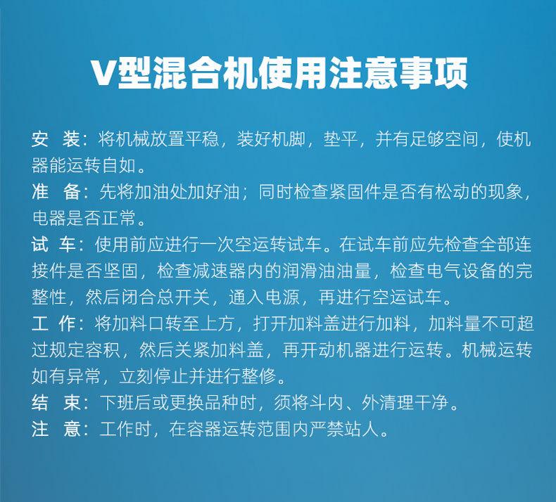 总图_14