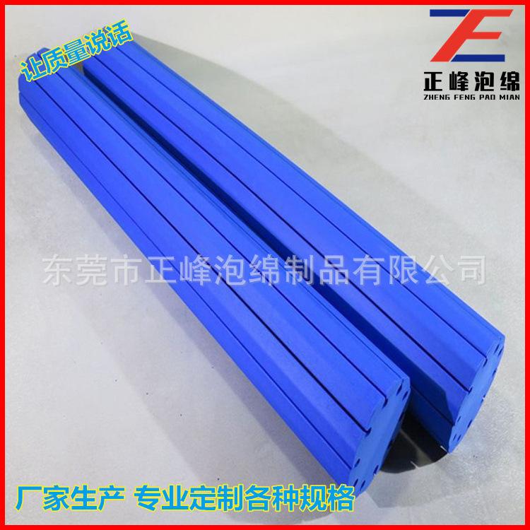 1953296429_1842892428