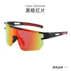 Gafas de sol deportivas al aire libre de moda al por mayor para hombres y mujeres, gafas de sol modernas para montar a caballo, gafas de sol de moda para deportes al aire libre, gafas de sol de tendencia transfronteriza.