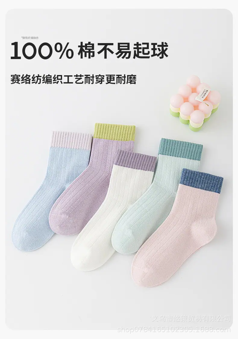 详情_09.jpg