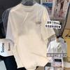 Playera de Lactancia de Cuello Redondo y Manga Corta para Mujer en Verano, Nuevo Estilo Trendy, Diseño Holgado de Mamá Hot, Ropa de Maternidad con Abertura Lateral para Postparto