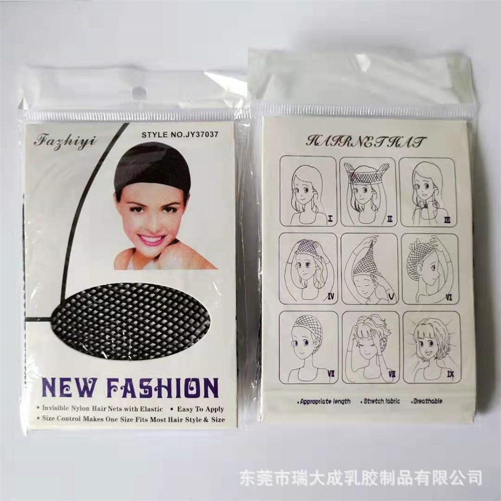 be5cabcb19b9034778e5b593c0592d