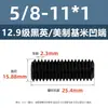 Tornillos de Fijación con Cabeza Avellanada Estándar Británico y Americano Grado 12.9, Tornillos Sin Cabeza de Allen, Tornillos de Fijación para Máquina 2 # 4 # 1/4