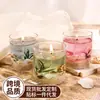 Vela Aromática de Gelatina Cristal do Oceano Lembrança Velas de Aniversário Decoração Vela de Gelatina Transparente Sem Fumaça Forma Transparente Vela de Gelatina Transparente Feita à Mão