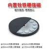 Olla con Recubrimiento de Goma Imán de Neodimio Hierro Boro Material Magnético Rosca Exterior Componente Magnético de Olla Ventosa con Recubrimiento de Goma Negra Tratamiento de Epoxi Negro