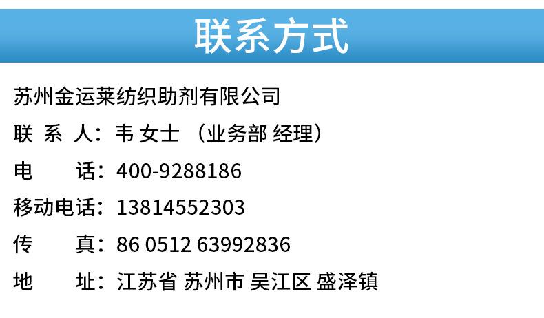 详情页_14