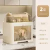 Estante para cuencos de encimera de cocina para el hogar, gabinete de cuencos, caja de almacenamiento de platos y utensilios, estante de almacenamiento, completamente cerrado, a prueba de polvo y escurridor de cuencos