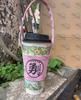 Bolsa Tote para Taza de Lona Algodón Boda Abanico de Taiwán Concierto Logo Bolsa de Lona con Cordón y Estampado de Logo