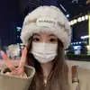 Gorro con Cordón de Oso para Mujer, Otoño e Invierno, Lindo, Adelgazante de Rostro, Cálido, Protector de Orejas, Gorro de Lana Tejido, Versátil, Gorro para Cubrir la Cabeza