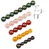 Ágata Natural Vidrio Cinabrio Madera Dorada Agua Fuego Tierra Pulsera de los Cinco Elementos Cuentas Juguete DIY Accesorios con Cuentas Pulsera