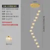 Lustre Moderno Minimalista para Escada, Lustre de Luxo Dourado de Cristal em Espiral Duplex, Atacado de Fábrica