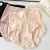 Ropa interior sin costuras para mujer, cintura alta, abdomen, entrepierna de algodón antibacteriano 5A, cómoda, transpirable, calzones de cadera, nuevo 2024