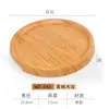 Bandeja Giratoria Caliente para Hot Pot de Imitación Madera Melamina, Bandeja Especial para Servir Carne de Res y Cerdo, Caja Rectangular de Exhibición para Buffet