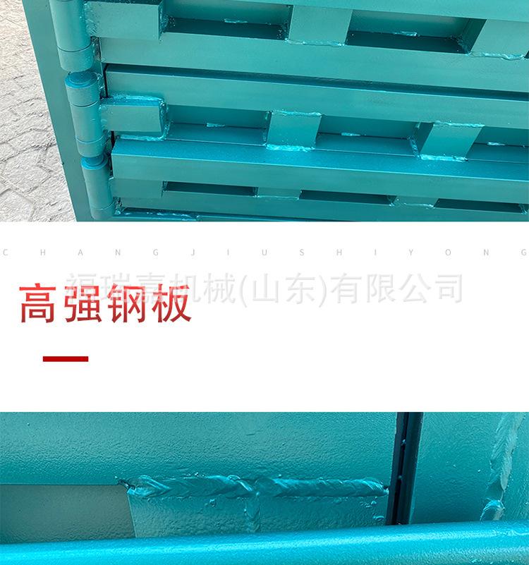 液压打包机立式_07.jpg