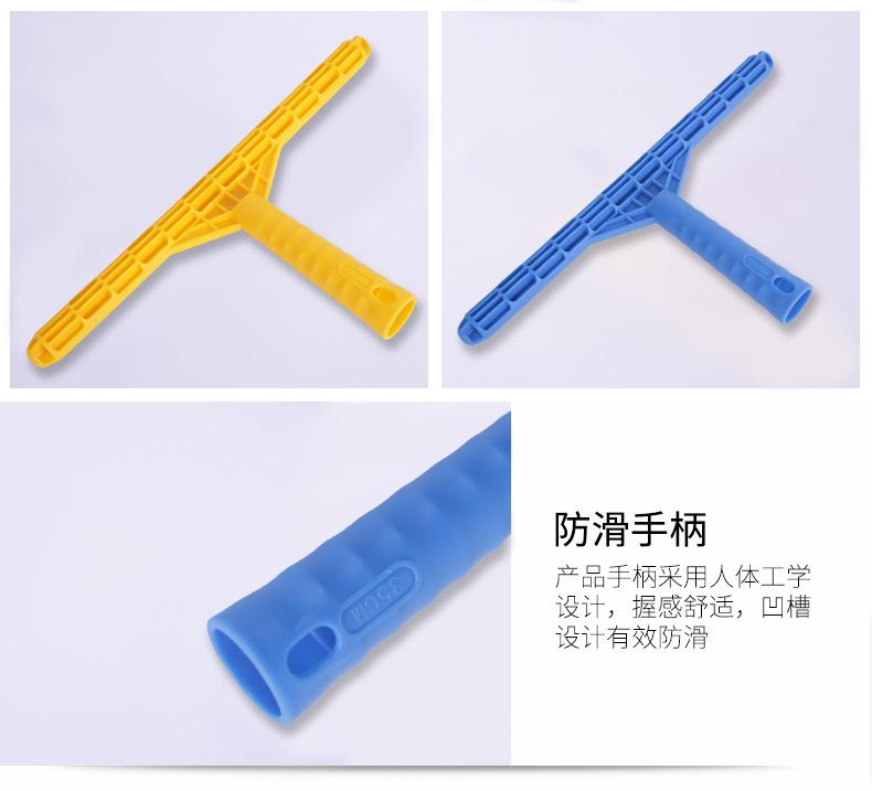 清洁毛头_06.jpg
