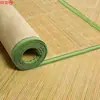 Esterilla enfriadora de bambú 1.2m esterilla recta para dormitorios de estudiantes 0.8/ 0.9m verano 1.5m uso doméstico 2.25m