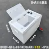 Cubo de Pesca de Baúl con Tapa Abatible Horizontal Tanque de Agua para Transporte de Peces Vivos en Coche Cubo de Agua Engrosado Antiderrames Cubo de Acuicultura