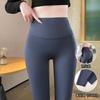 Calças de Pele de Tubarão para Mulheres, Adequadas para Primavera e Outono, Finas e Espessadas, Emagrecedoras, Melhoradoras de Pressão, Tamanho Grande, Leggings, Yoga, Calças Barbie Modeladoras