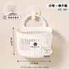 Cesta colgante pequeña multifuncional para inodoro, baño, cesta para guardar toallas desechadas, cocina, dormitorio, mesita de noche, cesta colgante de pared.