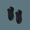 Calcetines para Mujer ins de Moda Tobilleros de Boca Baja Invisibles Oso Lindo Estilo Japonés Color Sólido Algodón Calcetines de Longitud Media Calcetines Cortos Finos para Mujer