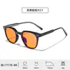 Óculos com Bloqueio de Luz Azul 99% com Lentes de PC Laranja, Revestimento Antirreflexo Ar, Hastes de Encaixe, Óculos Planos Transfronteiriços com Rebites, Armação Tr