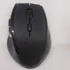 Ratón Óptico Inalámbrico 7300, Elegante y Adecuado para Laptops, Uso en Casa y Oficina, con una Sensación Cómoda