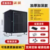 Gabinete de Red para Montar en Pared Servidor Pequeño para el Hogar Amplificador Audio Montaje en Pared Ensamblaje de Interruptores Tipo Gabinete 4U6U9U