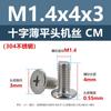 Tornillos de Máquina de Cabeza Plana Fina Cruz Acero Inoxidable 304 cm Tornillos de Cabeza Plana Extendidos M1.4M1.6M2M3M5M6