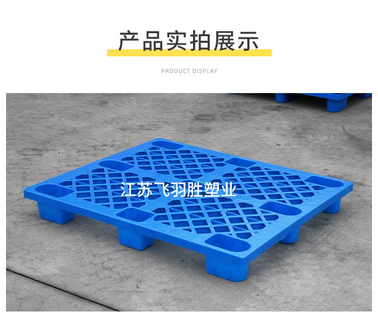详情页_09.jpg