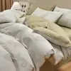 Juego de Cuatro Piezas Jacquard de Algodón Puro Grado A Materno e Infantil, Estilo Muji, para Dormir sin Ropa, Incluye Sábana Plana, Funda de Edredón y Sábana Ajustable para Uso en Cama