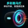 Nuevo Altavoz Bluetooth Inalámbrico Transfronterizo Portátil para Exteriores Subwoofer de Escritorio Portátil Luz RGB Altavoz de Regalo