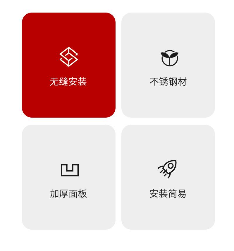 详情-02.jpg